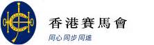 香港馬會獎券有限公司 .